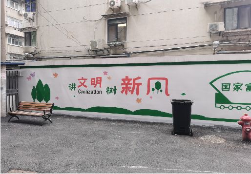 岳池社区墙绘